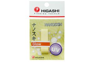 Материал HIGASHI NanoSkin SE #Glow