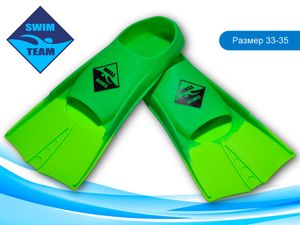 Ласты для бассейна размер 33-35 SWIM TEAM :ТЕ-2737-3  (салатовый) 00084