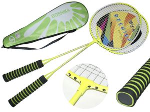 Набор для игры в бадминтон Boshika :BO-206 GETSPORT 00161