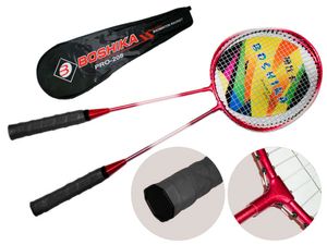 Набор для игры в бадминтон BOSHIKA: BO-208  (красный) 00164