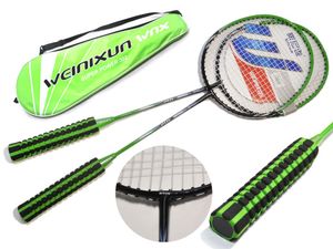 Набор для игры в бадминтон Weinixun :BO-302 00165