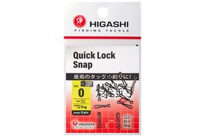 Карабин HIGASHI Quick Lock Snap #0