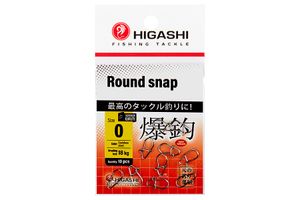 Карабин HIGASHI Round snap #0