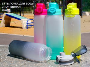 Бутылочка для воды YY-809 GETSPORT 00738