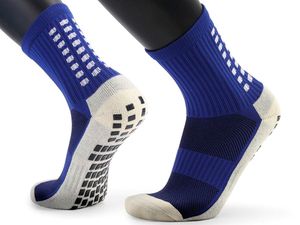 Носки с нескользящей подошвой. Цвет: синий. GETSPORT 00806