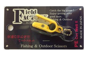Ножницы FIELD FACTORY Micro X SP FF-310 Yellow