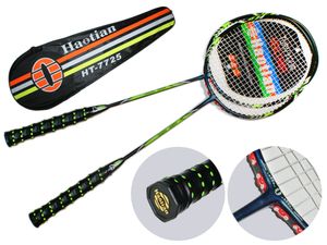Набор для бадминтона HAOTIAN зелёный НТ-7725-З GETSPORT 01283