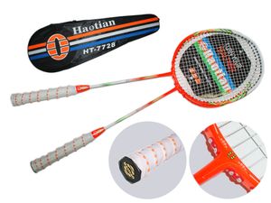Набор для бадминтона HAOTIAN красный НТ-7728-К GETSPORT 01285