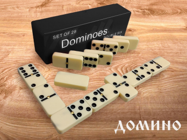 Домино B5018  (чёрный) 01380