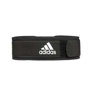Пояс тяжелоатлетический (нейлон, полиэстер), разм S, арт. ADGB-12253 Adidas ADGB-12253