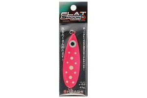 Блесна HIGASHI Flat Spoon 45g #02