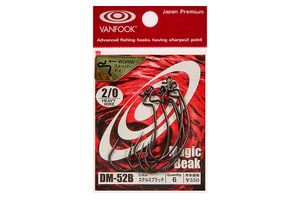 Офсетные крючки VANFOOK DM-52 #2/0 stealth black