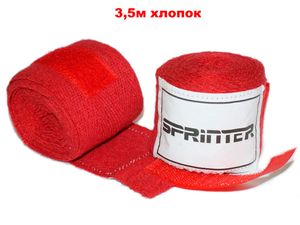 Бинты боксёрские SPRINTER. Материал: хлопок. Длина: 3,5 м. WEMBLEY2022  (Красный) GETSPORT 03015