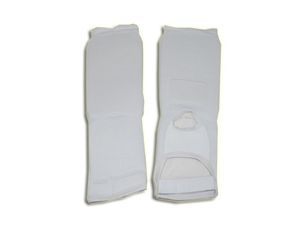 Защита ноги (для единоборств, от колена до пальцев, хлопок с эластиком , поролон, цвет белый, разм. S :(QG0401-S): GETSPORT 03137