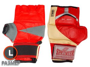 Перчатки для рукопашного боя  (L-красный-бежевый) 03625