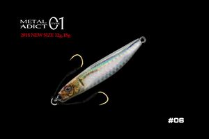 Пилькер LITTLE JACK Metal Adict Type-01 18g #06