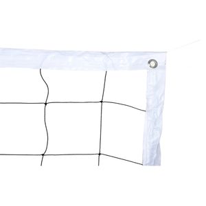 Сетка волейбольная 1,8мм с тросом START UP 0611 черный (4363) Start Up 231386