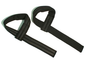 Лямки для тяги. Длина 62 см, ширина 4 см. Материал: полиамид, текстиль. WS3313 GETSPORT 06148