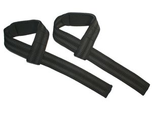 Лямки для тяги. Длина 60 см, ширина 4 см. Материал: полиамид, текстиль. WS4438 GETSPORT 06152