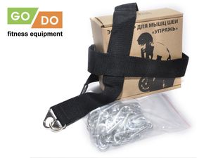 Эспандер GO DO Упряжь Используется для проработки мышц шеи. Материал: металл, полиэстер. Длина цепи 100 см. Y192 GETSPORT 06245