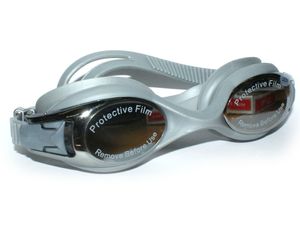 Очки для плавания SPRINTER :МС2600 GETSPORT 06471