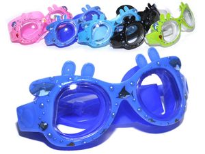 Очки для плавания детские Langzhisha :AF-330 GETSPORT 06538
