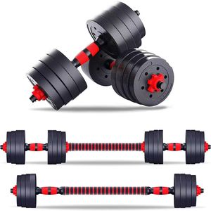 Гантели разборные Start Up ECE 075 2 х 20 кг трансформируемые в штангу 40 кг Start Up 370993