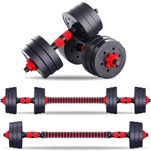 Гантели разборные Start Up ECE 075 2 х 10 кг трансформируемые в штангу 20 кг Start Up 370992