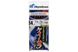 Оснастка HAYABUSA SABIKI E9 #4