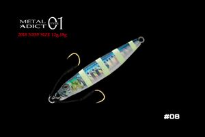 Пилькер LITTLE JACK Metal Adict Type-01 18g #08