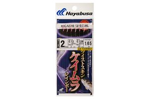 Оснастка HAYABUSA SABIKI G3 #2