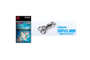 Вертлюг XESTA WBB Jiging Assist #5