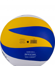 Мяч волейбольный Jogel JV-550 УТ-00019095
