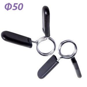 CL-01-50 Замок (пружина) для грифа штанги (d 50)