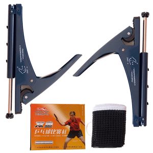 Стойки для сетки настольного тенниса (клипса) Стандартный H09899 10012667