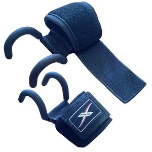 E45719 Лямки атлетические с крюками для тяги 1718 10013393