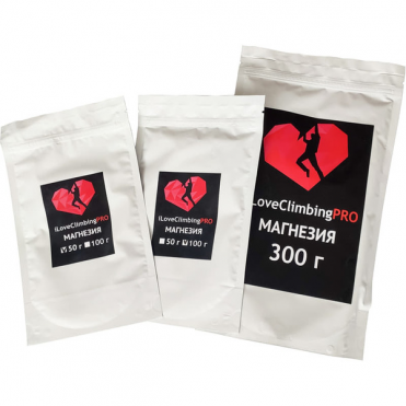 Магнезия порошковая iLoveClimbing PRO арт. 10-030, 50 грамм (в пакете) 10013852