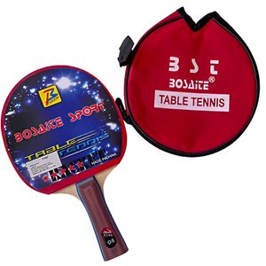 R18067 Ракетка для настольного тенниса в чехле 10014492