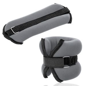 Утяжелители Sportex HKAW101-2 2 х 0,75 кг 10016281