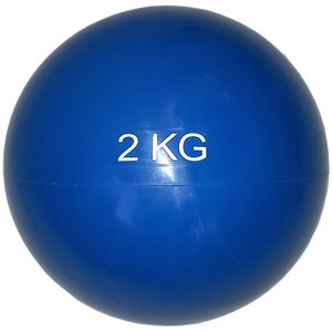 HKTB9011-2 Медбол 2 кг., d-13см. (синий) 10016830