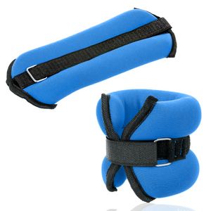 Утяжелители Sportex HKAW101-3 2 х 0,75 кг (синие) 10016907