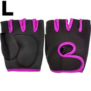 Перчатки для фитнеса C33345 (розовые) р.L 10017045