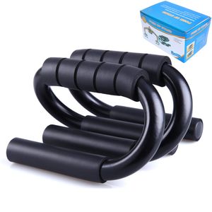 Упоры для отжимания B31279 с неопреновыми ручками 10017563