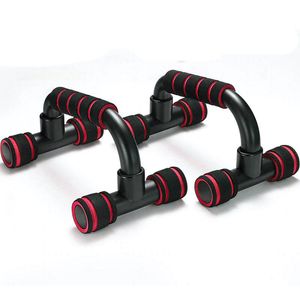 Упоры для отжимания Sportex с неопреновыми ручками пластиковые (красный) (D34484) PUSH-400-4 10019433