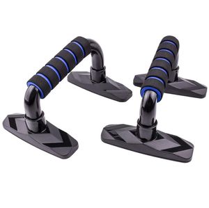 Упоры для отжимания Sportex с неопреновыми ручками пластиковые синий 56-907 D34488 10019545