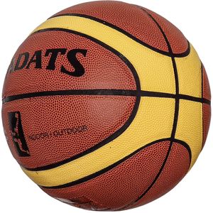 Мяч баскетбольный ПУ, №7 E33492 (коричневый) 10020168