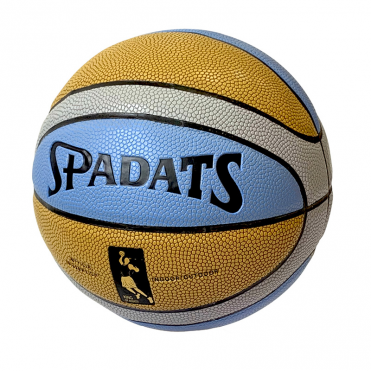 Мяч баскетбольный ПУ, №7 (коричневый) E33494-2 10020170