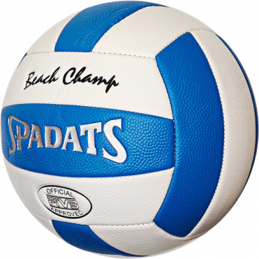 Мяч волейбольный STADATS (синий) E33490-1 10020171