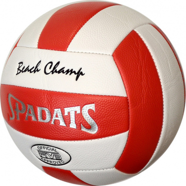 Мяч волейбольный STADATS E33490-3 10020173