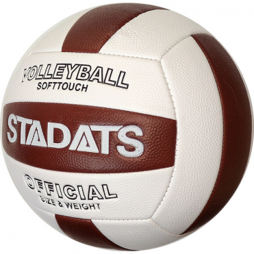 Мяч волейбольный STADATS E33490-5 10020175